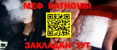 кокаин VHQ Пушкино