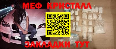 кокаин VHQ Пушкино