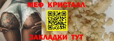 кокаин VHQ Пушкино