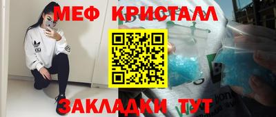прущая мука Пыть-Ях
