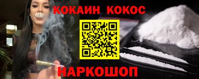 прущая мука Пыть-Ях