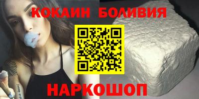 прущая мука Пыть-Ях