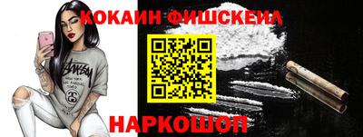 прущая мука Пыть-Ях