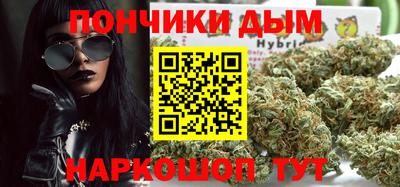 прущая мука Пыть-Ях