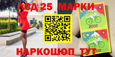 прущая мука Пыть-Ях