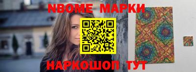 прущая мука Пыть-Ях