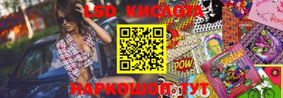 кокаин VHQ Пушкино
