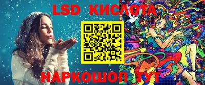 кокаин VHQ Пушкино