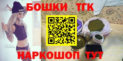 кокаин VHQ Пушкино
