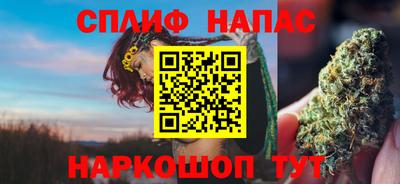 прущая мука Пыть-Ях