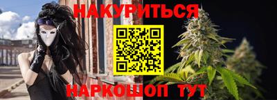 прущая мука Пыть-Ях