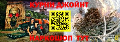 прущая мука Пыть-Ях