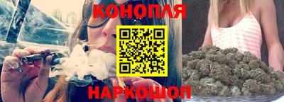 кокаин премиум Партизанск