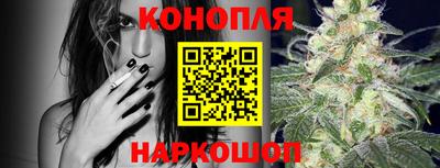 кокаин VHQ Пушкино