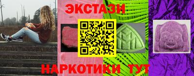 spice Пугачёв