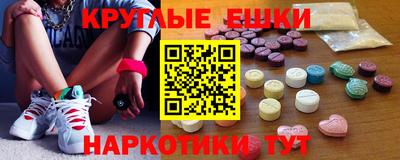 spice Пугачёв