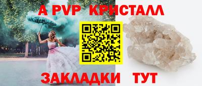 наркотики Пенза