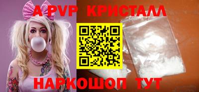 кокаин VHQ Пушкино
