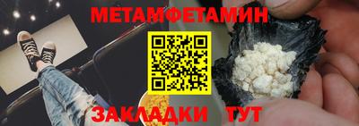 кокаин VHQ Пушкино