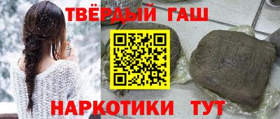 прущая мука Пыть-Ях