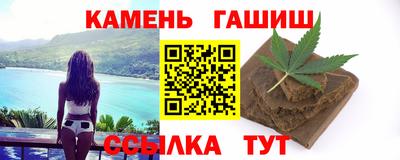 spice Пугачёв