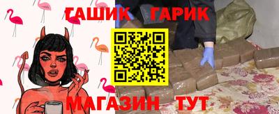 spice Пугачёв