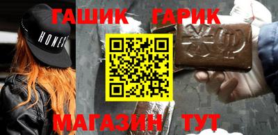 стаф Первоуральск