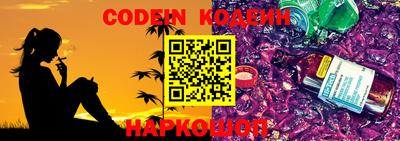 кокаин VHQ Пушкино