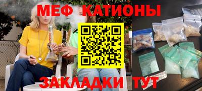 кокаин VHQ Пушкино