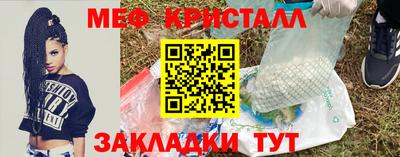spice Пугачёв
