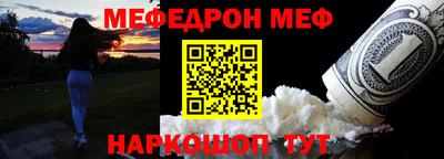 spice Пугачёв